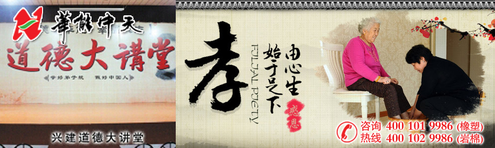 五一晚會(huì)