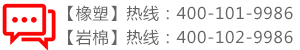 在線咨詢