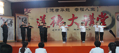 外墻巖棉板生產(chǎn)廠家華能中天晨會(huì)文化 決勝于晨