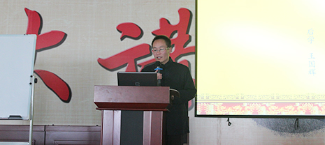 鑫達(dá) 新天地道德大講堂《家和萬(wàn)事興》公益講座