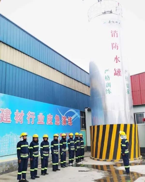 華能中天集團消防培訓—防患于未“燃”，我們在行動！