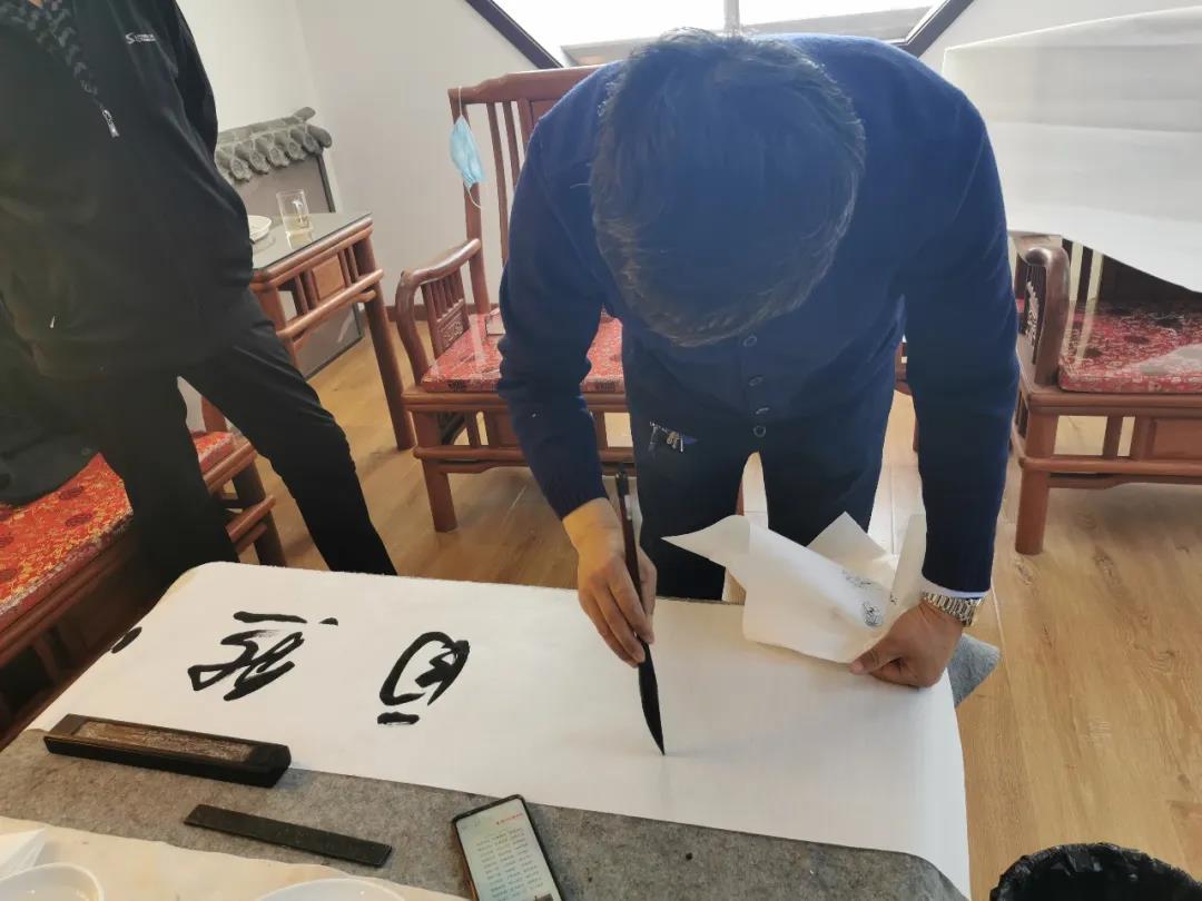 品悟漢字文化 揮毫書法真諦——大城縣書法家協會走進華能中天溫馨授課