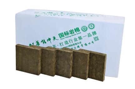 華能中天防排煙專用巖棉——輕、快、好、省的超值選擇！