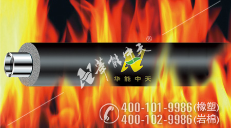 亞龍橡塑板管產品詳情2