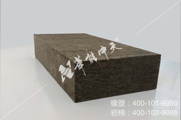 防火黑棉