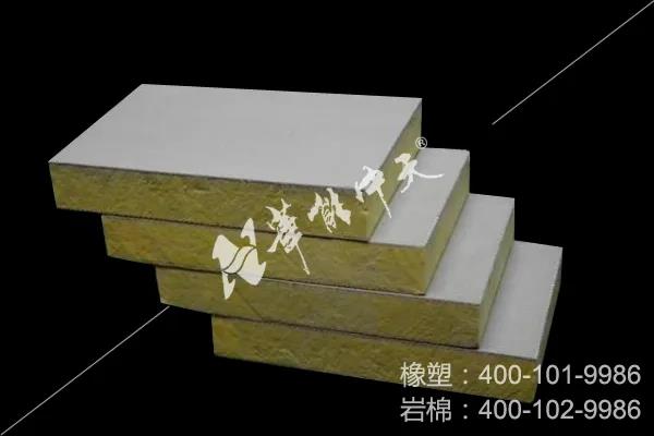巖棉復(fù)合板的保養(yǎng)與維護(hù)